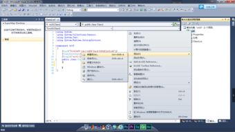 2016年桌面GIS應(yīng)用軟件開(kāi)發(fā)方式探究
