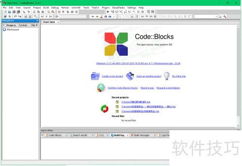 C語(yǔ)言開(kāi)發(fā)工具及其在應(yīng)用軟件開(kāi)發(fā)中的應(yīng)用
